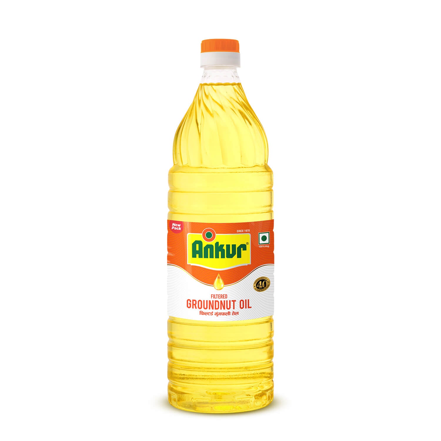 Filtered Groundnut Oil 870 GM Bottle